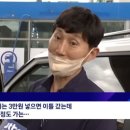 나라주유소 이미지