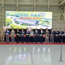 (주)알앤이 이미지