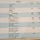 (주)트래블샵 이미지