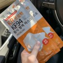 성림휠얼라이먼트 이미지