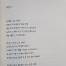 장미매점 이미지