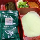 한결보쌈 하남점 이미지