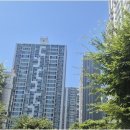 동행 법무사 행정사 사무소 이미지