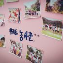 정다운농장 이미지