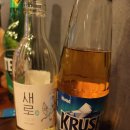 프라임피시방 | 화곡 삼겹살 맛집 추천｜피그백 화곡본점, 숙성 고기와 얼큰 차슈라면까지 찐 후기