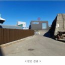 캡티비전코리아(주) 네이버블로그