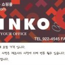 오직 울산점 이미지