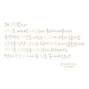 디지털헬렌 네이버블로그