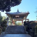 우약정 매점 이미지