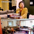 강부자집 이미지