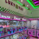 크레인뽑기방 | 무인인형뽑기방 러키비키 하남미사점 하남인형뽑기