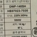 면목동-228 이미지