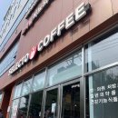 셀렉토 | 익산모현동카페 &lt;셀렉토커피&gt; 수사랑병원점 내돈내산후기