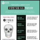 에이치비(HB) 이미지