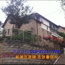 관음리보건진료소 이미지