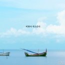 판다라이프 | 헌옷 버리지 말고 돈으로 바꾸는 방법, 판다헤이 🐼