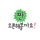 충현동자치회관 이미지