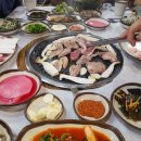 황토방참숯구이 이미지