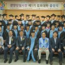 광양상설시장 이미지