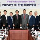 평창의원 이미지