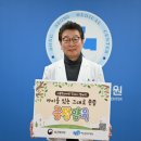 홍성의료원 이미지