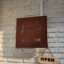 헤이드카페
