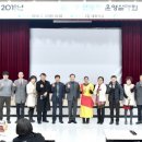 여행멘토협동조합