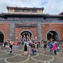 동산파크 이미지