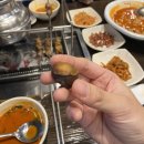 육회왕자연어공주금정역점 이미지