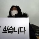 더상인