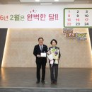 (주)모산에프에스