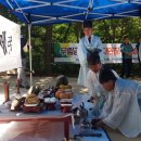 남해추모누리묘지 이미지