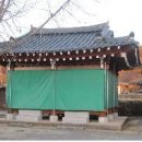 모정회관 이미지