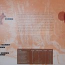 옛길박물관 이미지