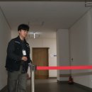 삼정기업 노동조합 뉴스1