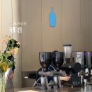 성진상사 | [🇯🇵후쿠오카 2박3일] DAY3 : 텐진 (빅카메라, 스티커사진, 블루보틀, 면세, 쟈가포쿠루)