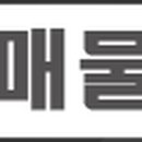 응암지점 신한은행 이미지