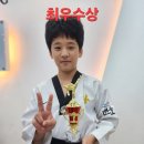 효림체육관 이미지