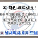 거북빌딩 이미지