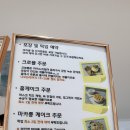 달달블라썸