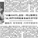 혜성미장원
