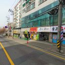 용주그린힐타운 이미지