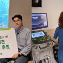 세이브 동물병원 이미지