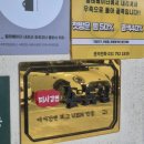 강변2차 입구 이미지