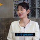 오핸