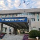 전남 광양시청 네이버블로그