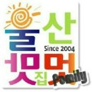 대구농원 이미지