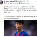 [마르타 라몬] 바르사, 여름 보증 €19m 완전히 취소...드로 PSG 이적이 핵심 이미지
