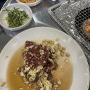 영삼이네우정소갈비배곧점
