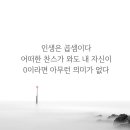 시우담